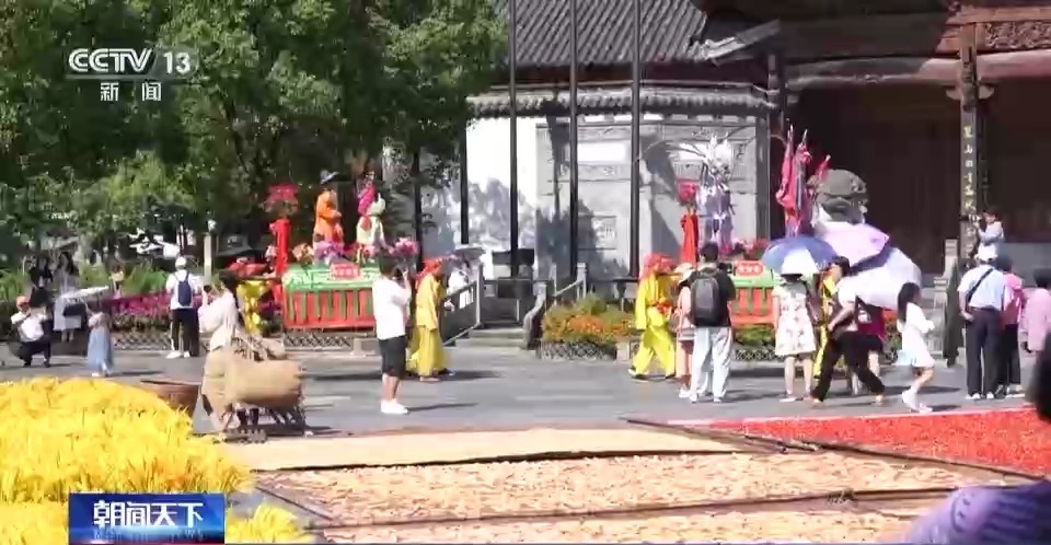 金猴爷老虎机安卓版